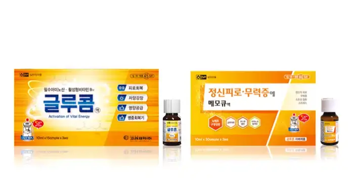 피로-회복제-글루콤