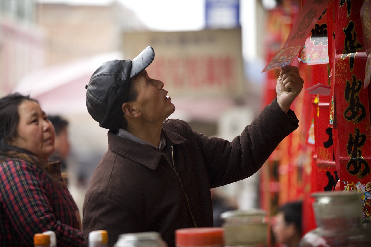 잼민이란 무엇인가? 뜻과 유래를 알아보아요!