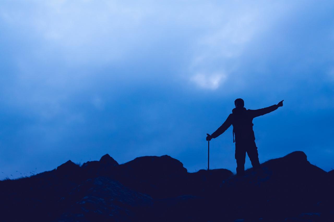 가을의 풍경을 품은 원효봉의 아름다움