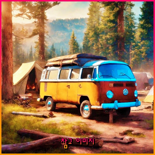 충호군마트 아이스크림, 꼭 PX에서 구매해야 하는 이유!