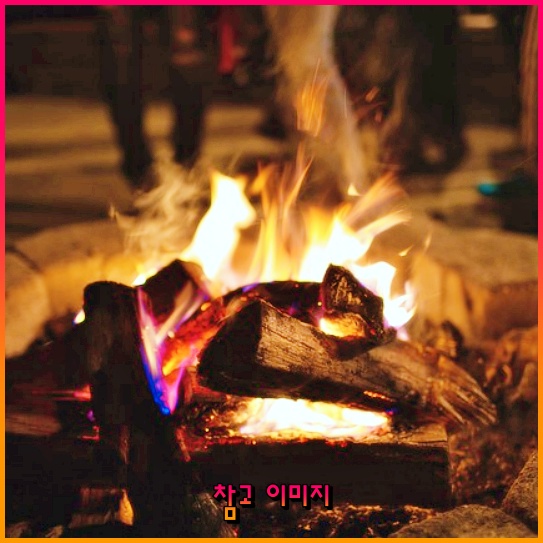 서로의 따뜻함을 나누는 강동구의 사각지대, 행복한세상복지센터