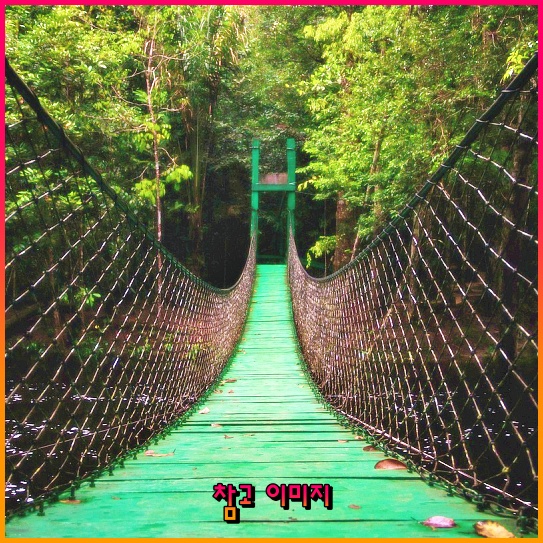 농지대장 발급 신청 방법과 혜택을 완벽하게 알아보세요!