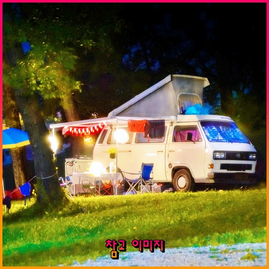 간병인 일당 보험으로 더 나은 삶: 보험 비용과 보장 범위 총정리