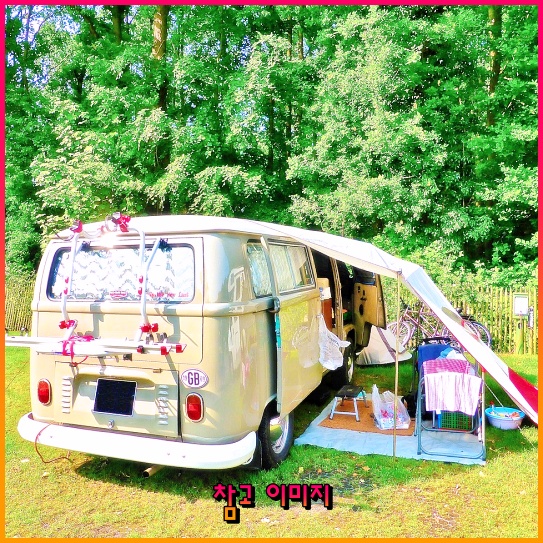 2024 삼성전자 에어컨 청소 및 무상점검, 지금 신청하세요!