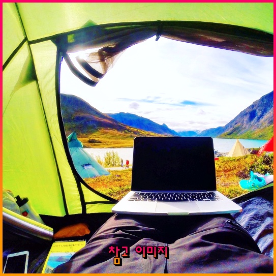 미소금융 창업자금 지원, 최대 7천만원까지 이끌어내세요!