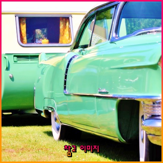 공익직불금 신청 방법과 자격 조건: 130만원의 기회를 잡아보세요!