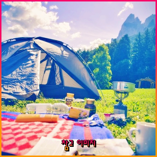 광명진언의 힘: 옴 아모가 바이로차나 마하무드라 마니 파드마 즈바라 프라바릍타