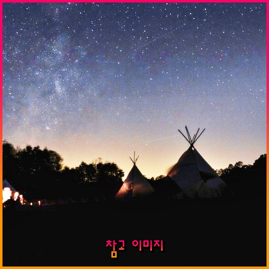 사회복지의 보편적 접근과 특정 집단을 위한 선택적 지원의 갈등