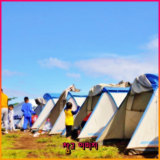 산업안전기사 자격증, 시험 신청에서 합격까지의 길잡이