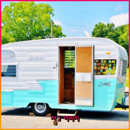 뉴질랜드에서 워홀과 이민을 위한 필수 웹사이트 안내