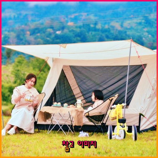 겜스고 환불 정보: 믿고 사용할 수 있는 플랫폼으로의 접근