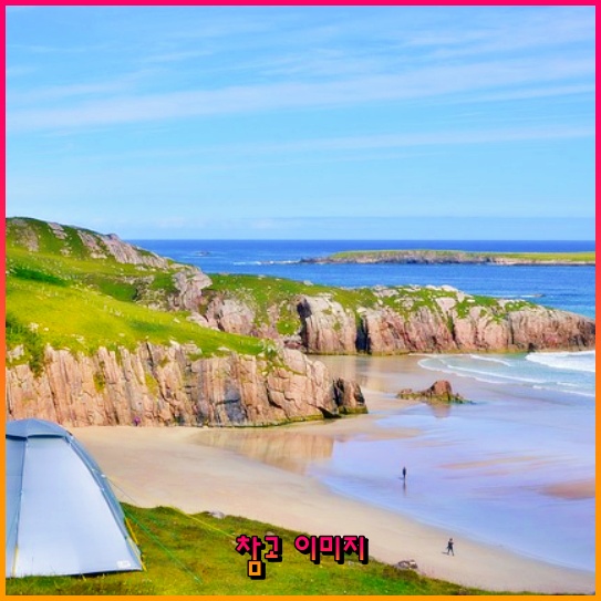 성남시외버스터미널, 불편함 없이 이용하는 법 완벽 가이드