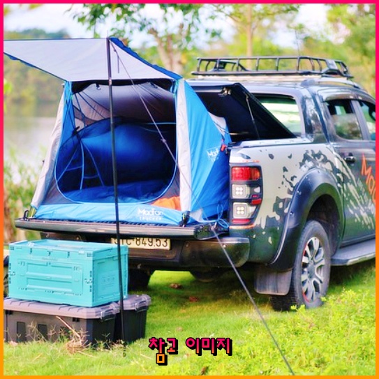 장애인에게 주어지는 다양한 공공요금 할인 혜택