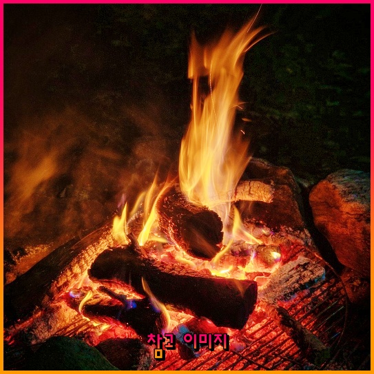 개인정보 포털을 통해 안전하게 웹사이트 회원탈퇴하는 법